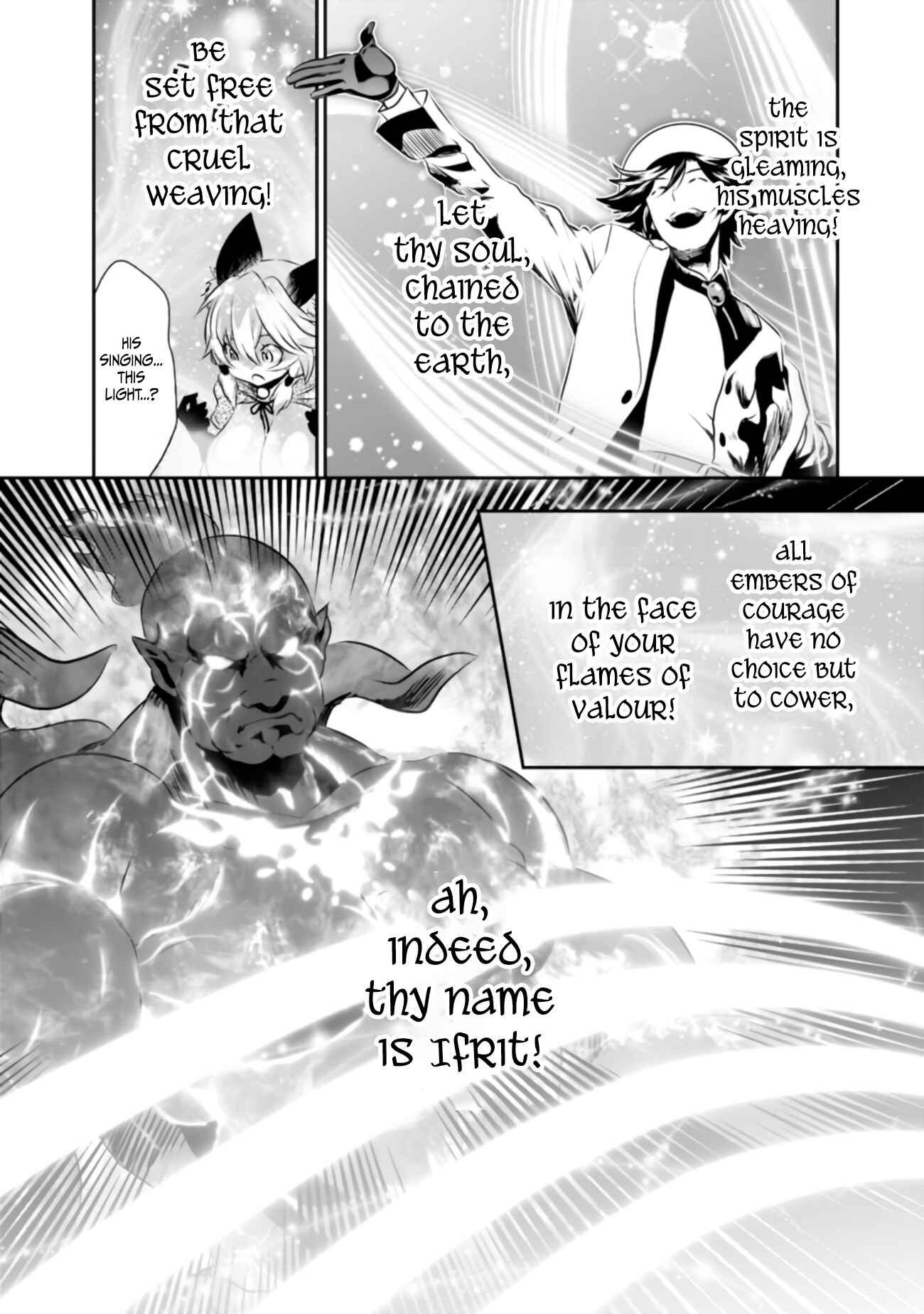 Page 12 Chapter 27 Asobinin wa Kenja ni Tenshoku Dekiru tte Shittemashita? ~ Yuusha Party o Tsuihou Sareta Lv 99