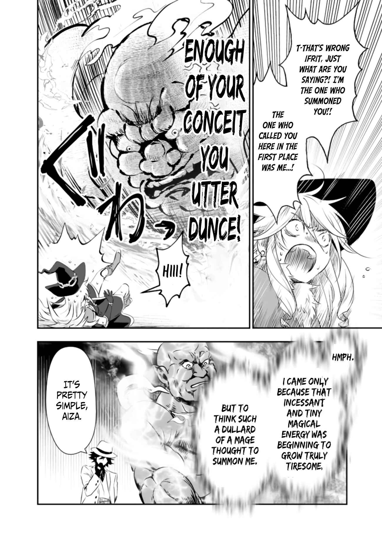 Page 16 Chapter 27 Asobinin wa Kenja ni Tenshoku Dekiru tte Shittemashita? ~ Yuusha Party o Tsuihou Sareta Lv 99