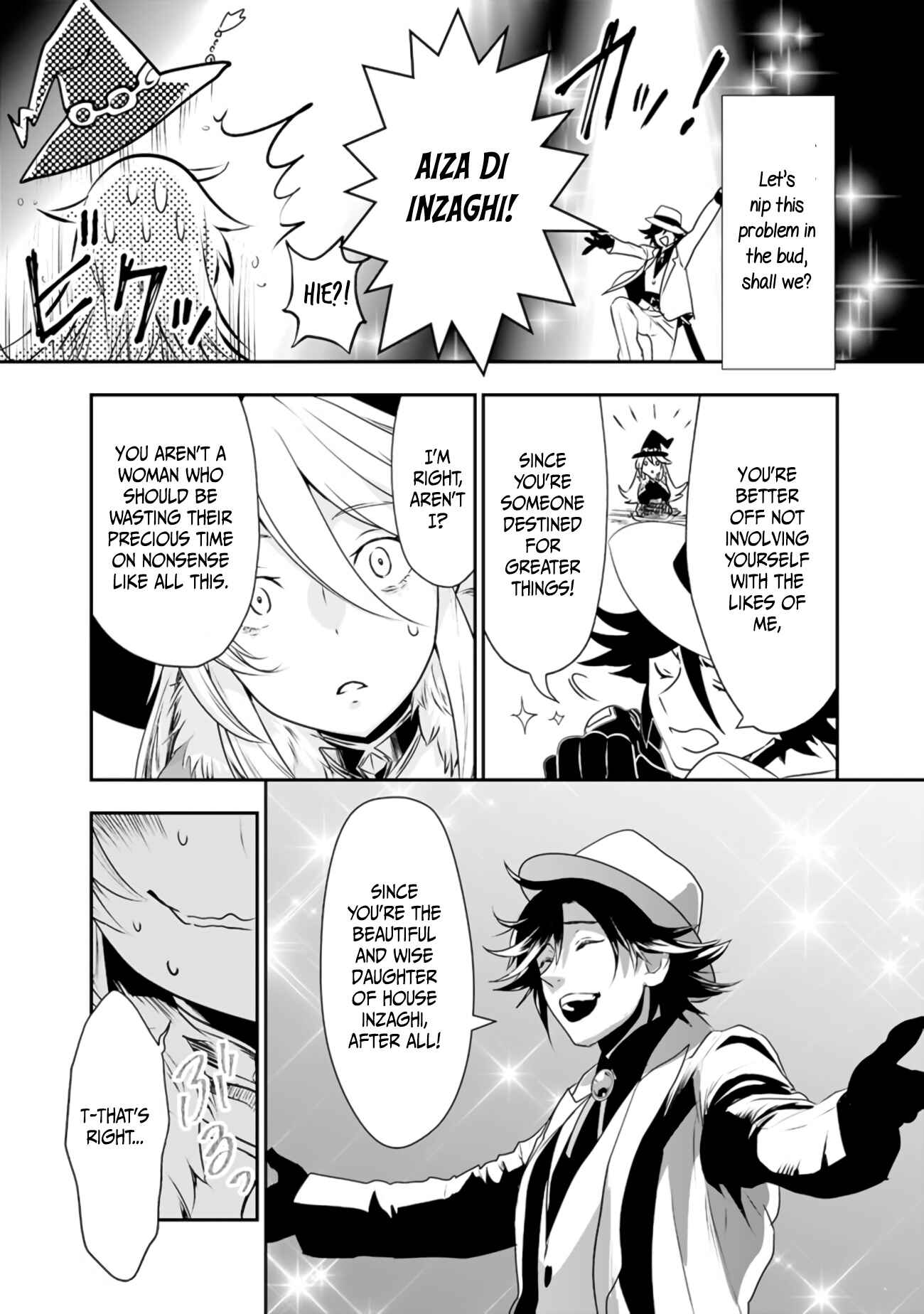 Page 20 Chapter 27 Asobinin wa Kenja ni Tenshoku Dekiru tte Shittemashita? ~ Yuusha Party o Tsuihou Sareta Lv 99