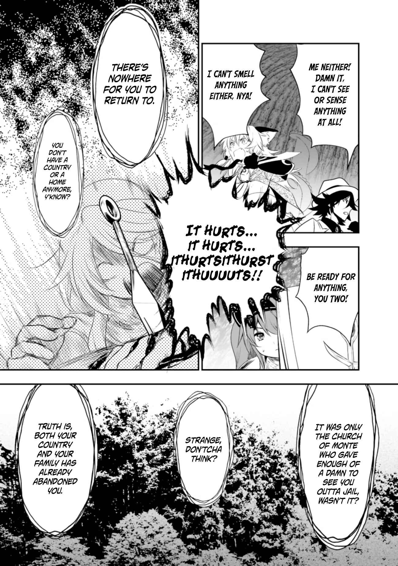 Page 27 Chapter 27 Asobinin wa Kenja ni Tenshoku Dekiru tte Shittemashita? ~ Yuusha Party o Tsuihou Sareta Lv 99