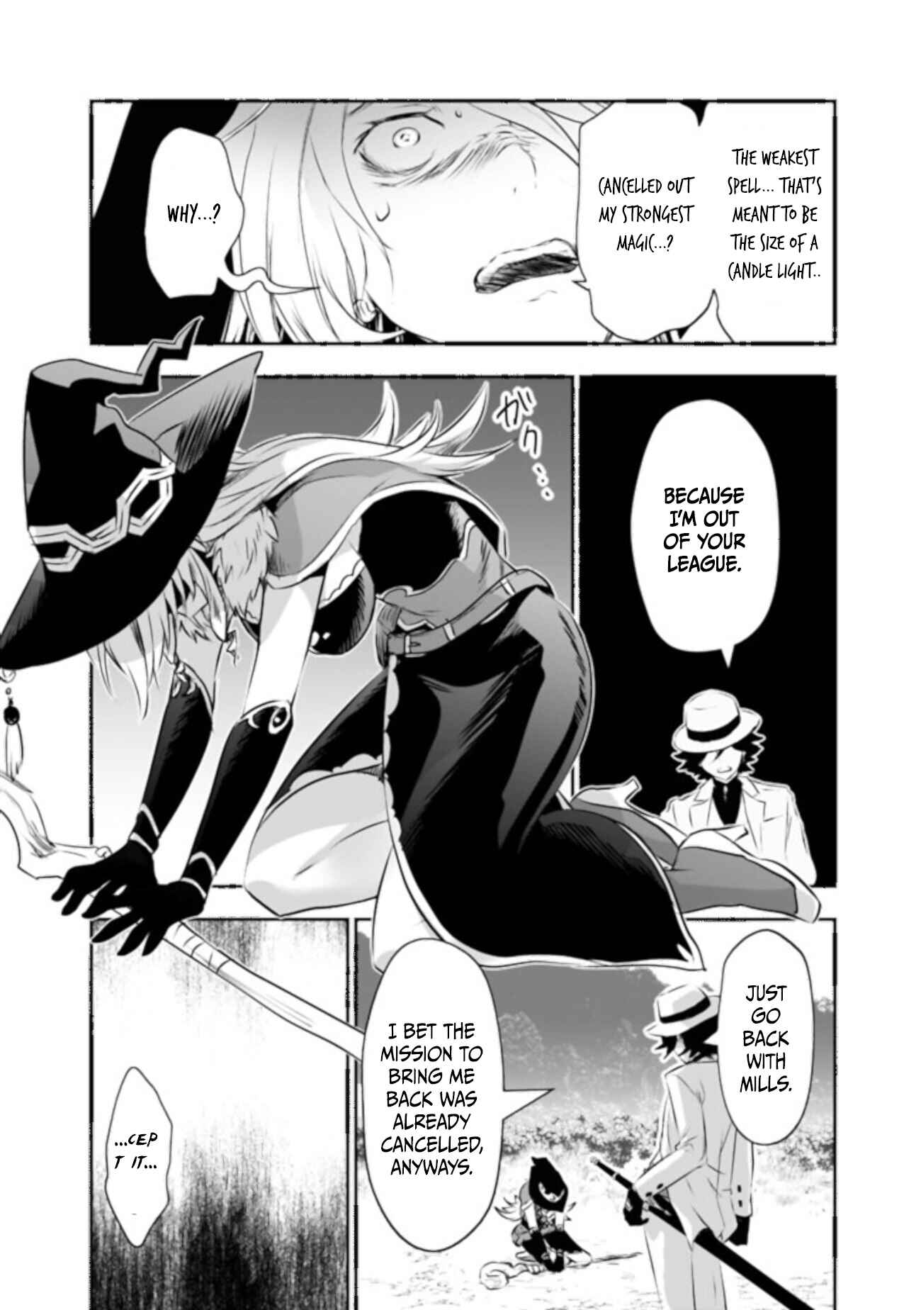 Page 6 Chapter 27 Asobinin wa Kenja ni Tenshoku Dekiru tte Shittemashita? ~ Yuusha Party o Tsuihou Sareta Lv 99