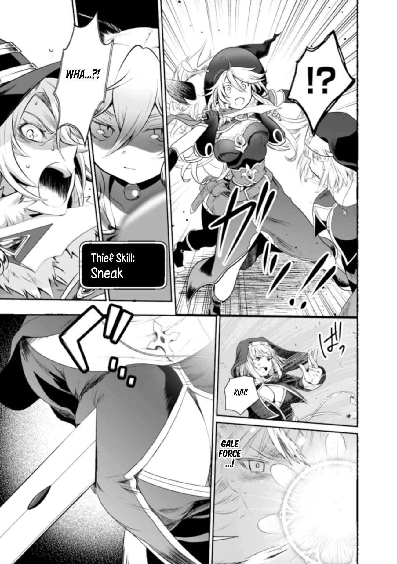 Page 11 Chapter 26 Asobinin wa Kenja ni Tenshoku Dekiru tte Shittemashita? ~ Yuusha Party o Tsuihou Sareta Lv 99