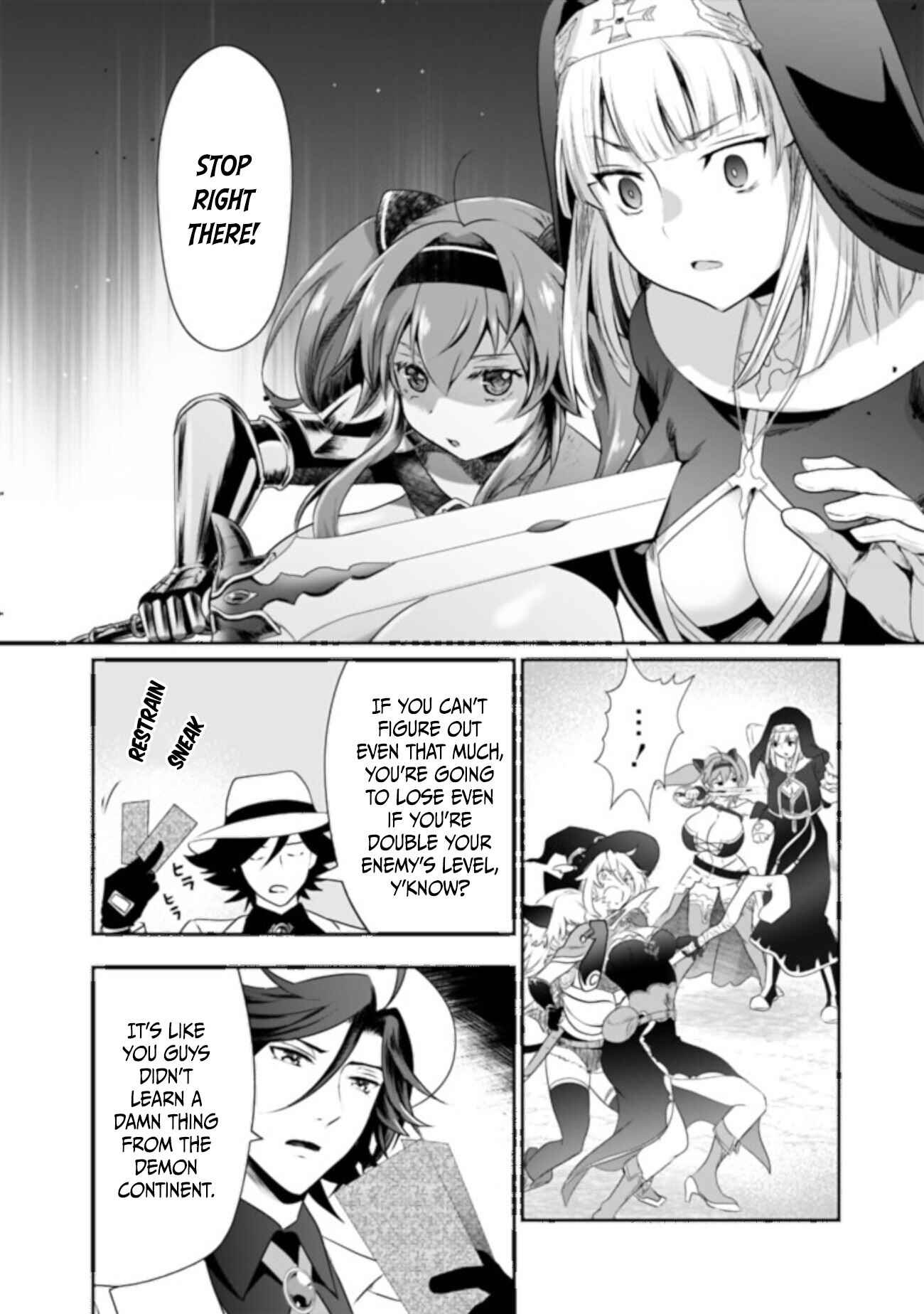 Page 12 Chapter 26 Asobinin wa Kenja ni Tenshoku Dekiru tte Shittemashita? ~ Yuusha Party o Tsuihou Sareta Lv 99