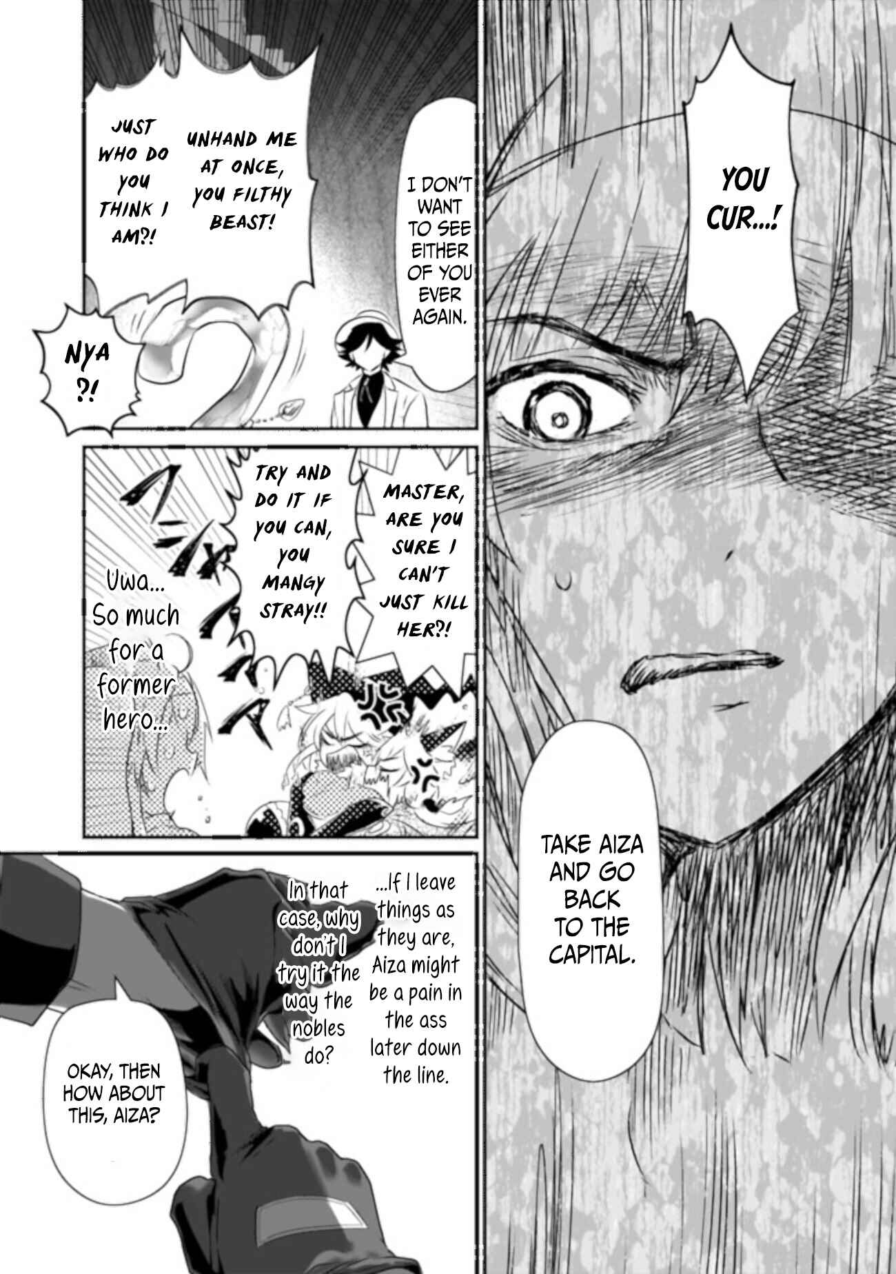 Page 13 Chapter 26 Asobinin wa Kenja ni Tenshoku Dekiru tte Shittemashita? ~ Yuusha Party o Tsuihou Sareta Lv 99