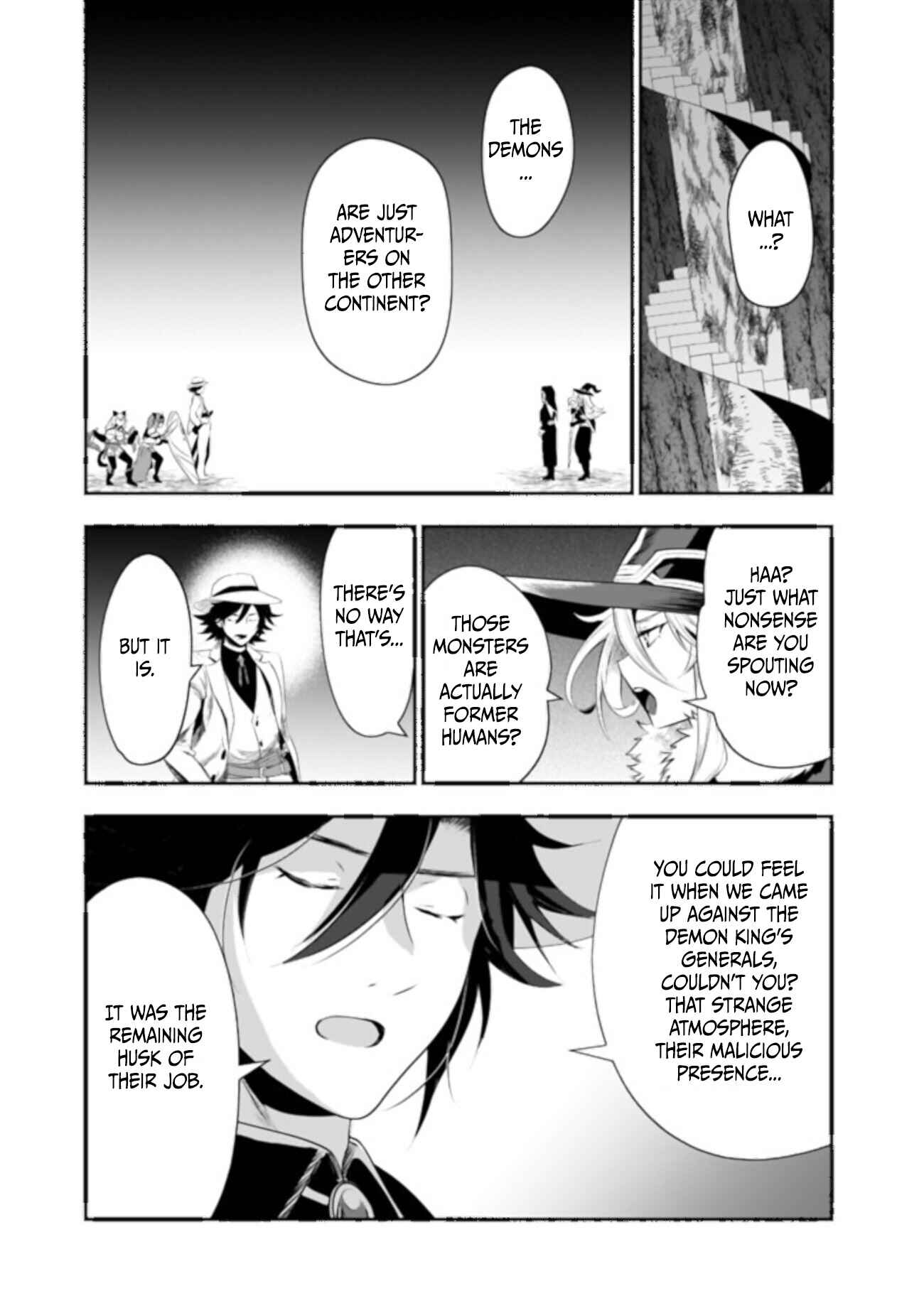 Page 3 Chapter 26 Asobinin wa Kenja ni Tenshoku Dekiru tte Shittemashita? ~ Yuusha Party o Tsuihou Sareta Lv 99