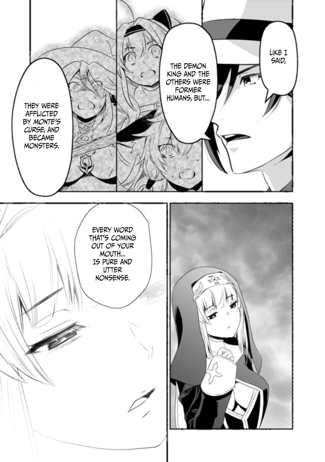 Page 7 Chapter 26 Asobinin wa Kenja ni Tenshoku Dekiru tte Shittemashita? ~ Yuusha Party o Tsuihou Sareta Lv 99