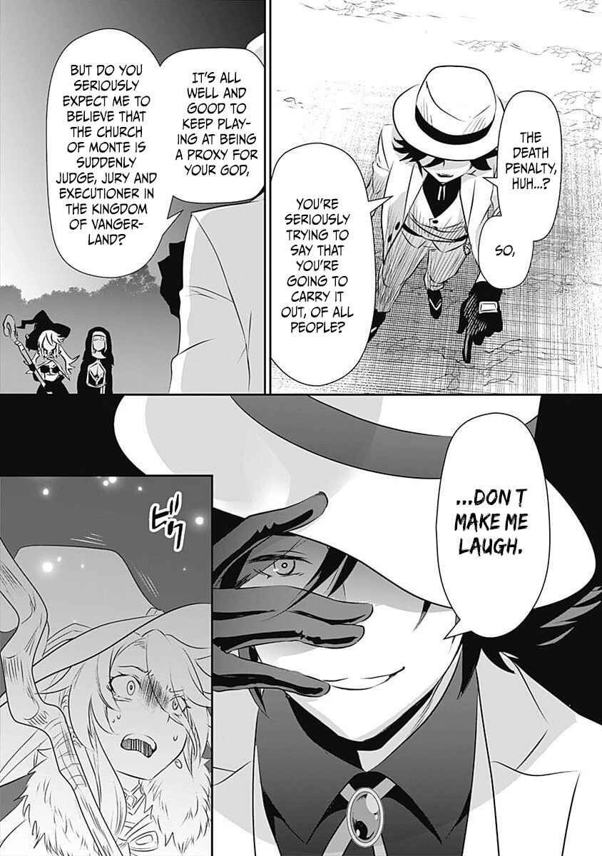 Page 11 Chapter 25 Asobinin wa Kenja ni Tenshoku Dekiru tte Shittemashita? ~ Yuusha Party o Tsuihou Sareta Lv 99