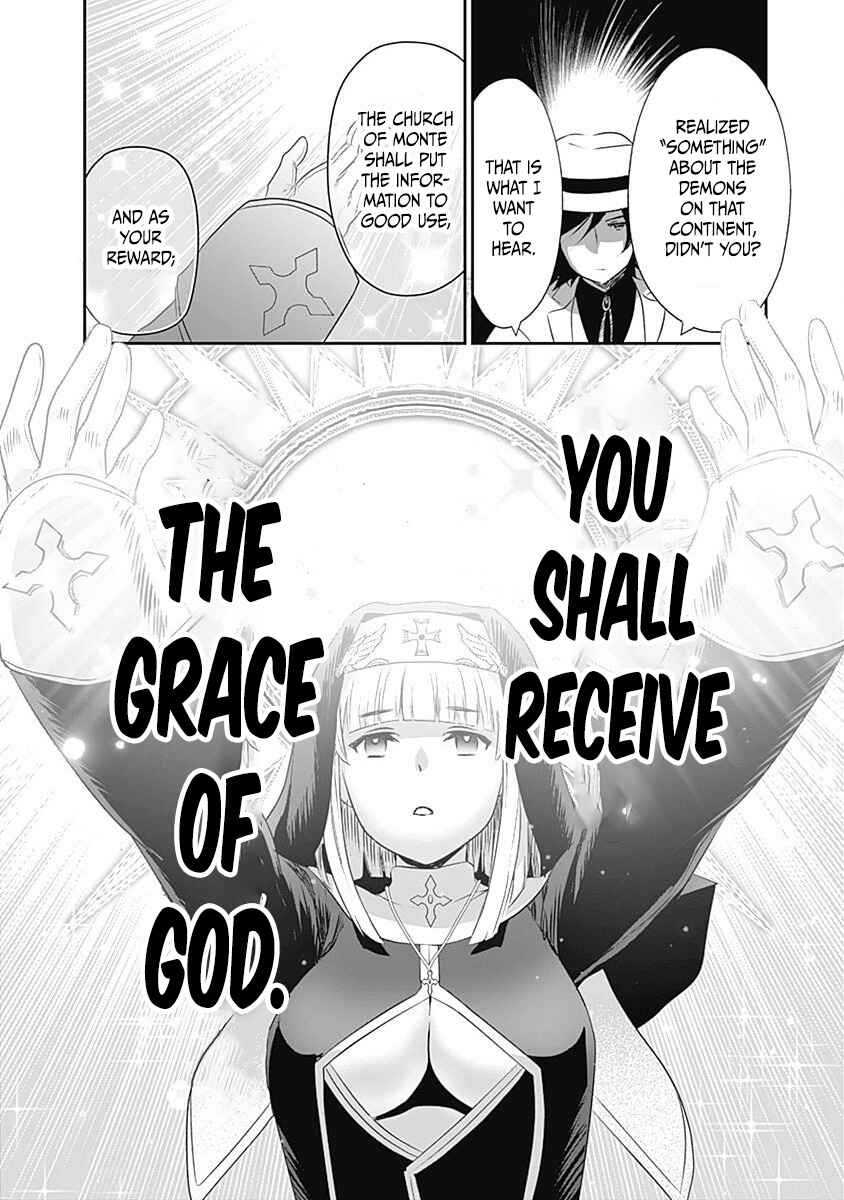 Page 14 Chapter 25 Asobinin wa Kenja ni Tenshoku Dekiru tte Shittemashita? ~ Yuusha Party o Tsuihou Sareta Lv 99