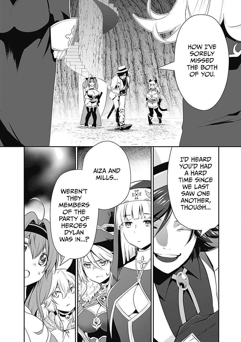 Page 2 Chapter 25 Asobinin wa Kenja ni Tenshoku Dekiru tte Shittemashita? ~ Yuusha Party o Tsuihou Sareta Lv 99