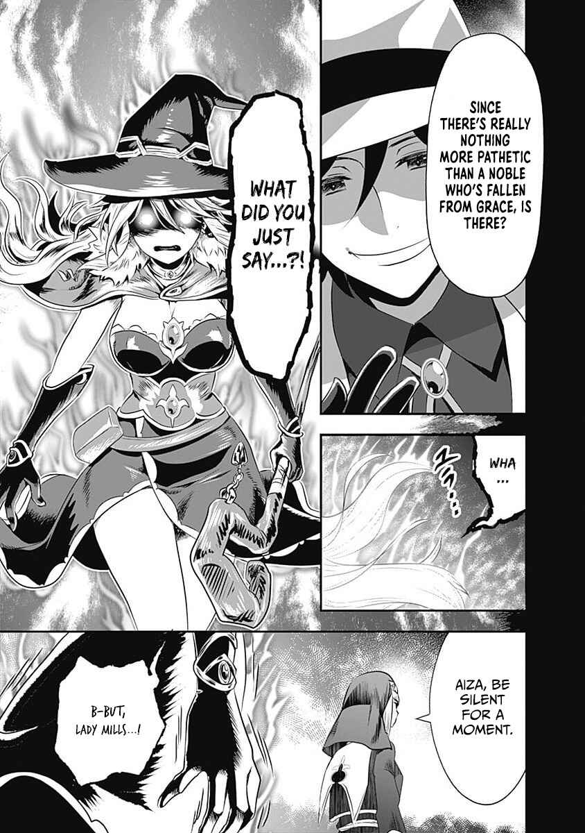 Page 7 Chapter 25 Asobinin wa Kenja ni Tenshoku Dekiru tte Shittemashita? ~ Yuusha Party o Tsuihou Sareta Lv 99