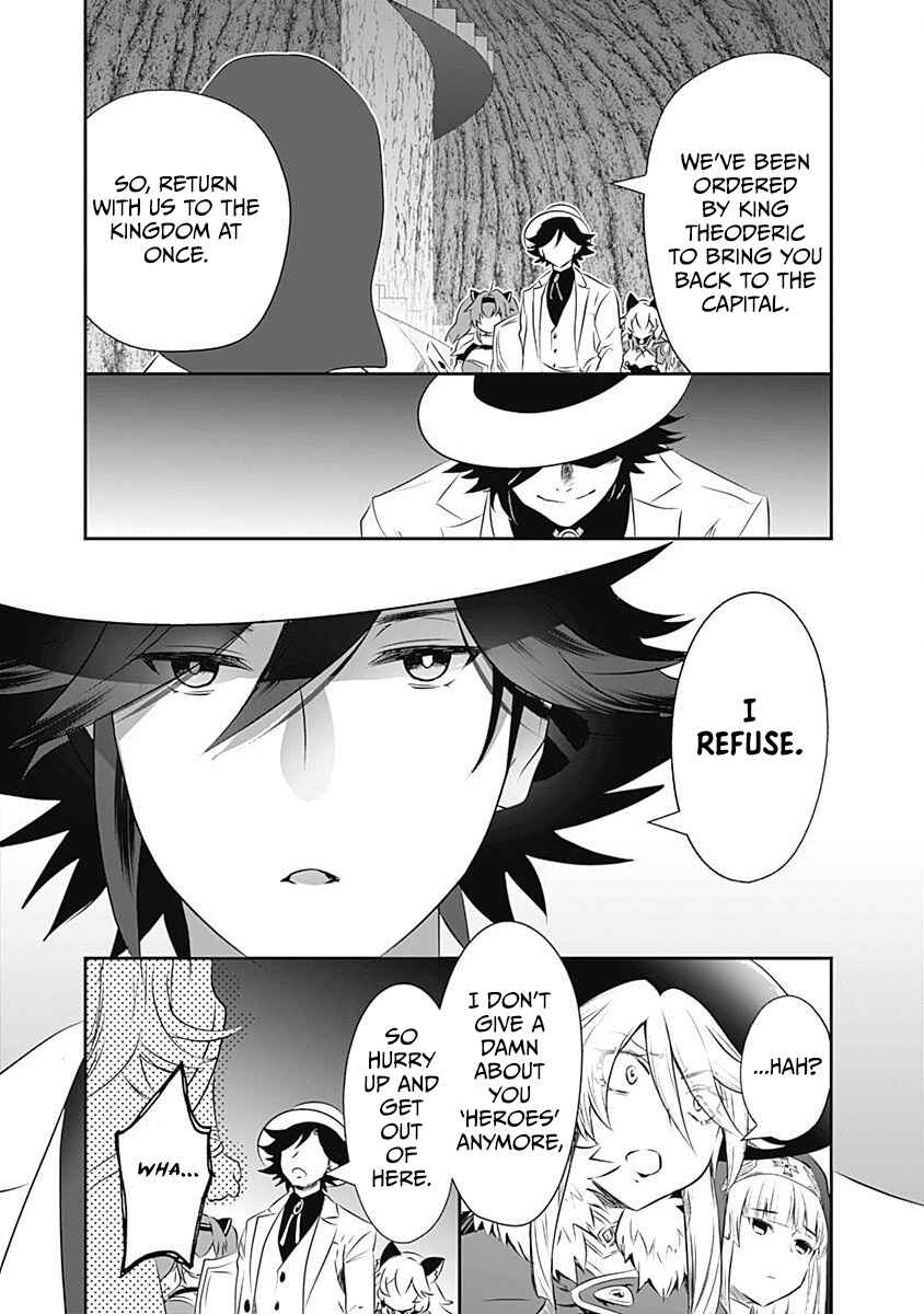 Page 9 Chapter 25 Asobinin wa Kenja ni Tenshoku Dekiru tte Shittemashita? ~ Yuusha Party o Tsuihou Sareta Lv 99