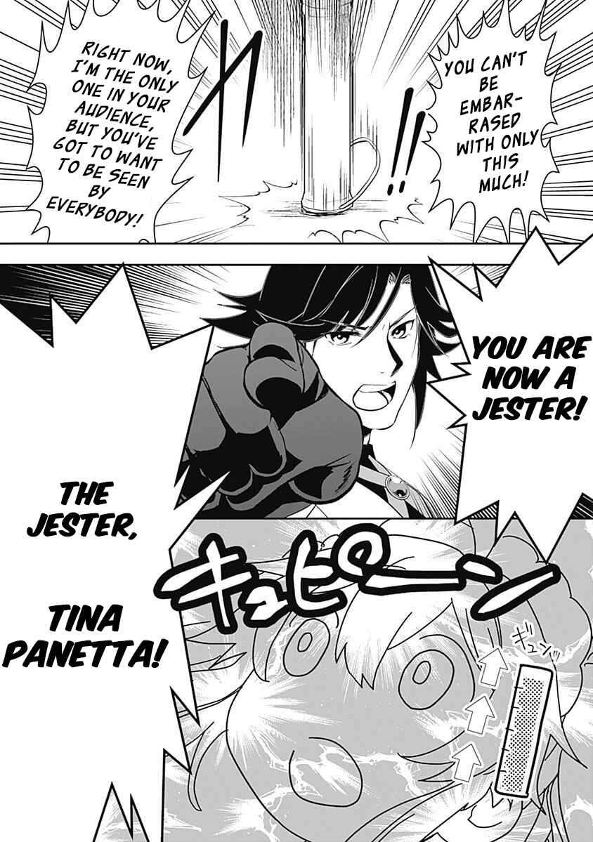 Page 11 Chapter 9 Asobinin wa Kenja ni Tenshoku Dekiru tte Shittemashita? ~ Yuusha Party o Tsuihou Sareta Lv 99