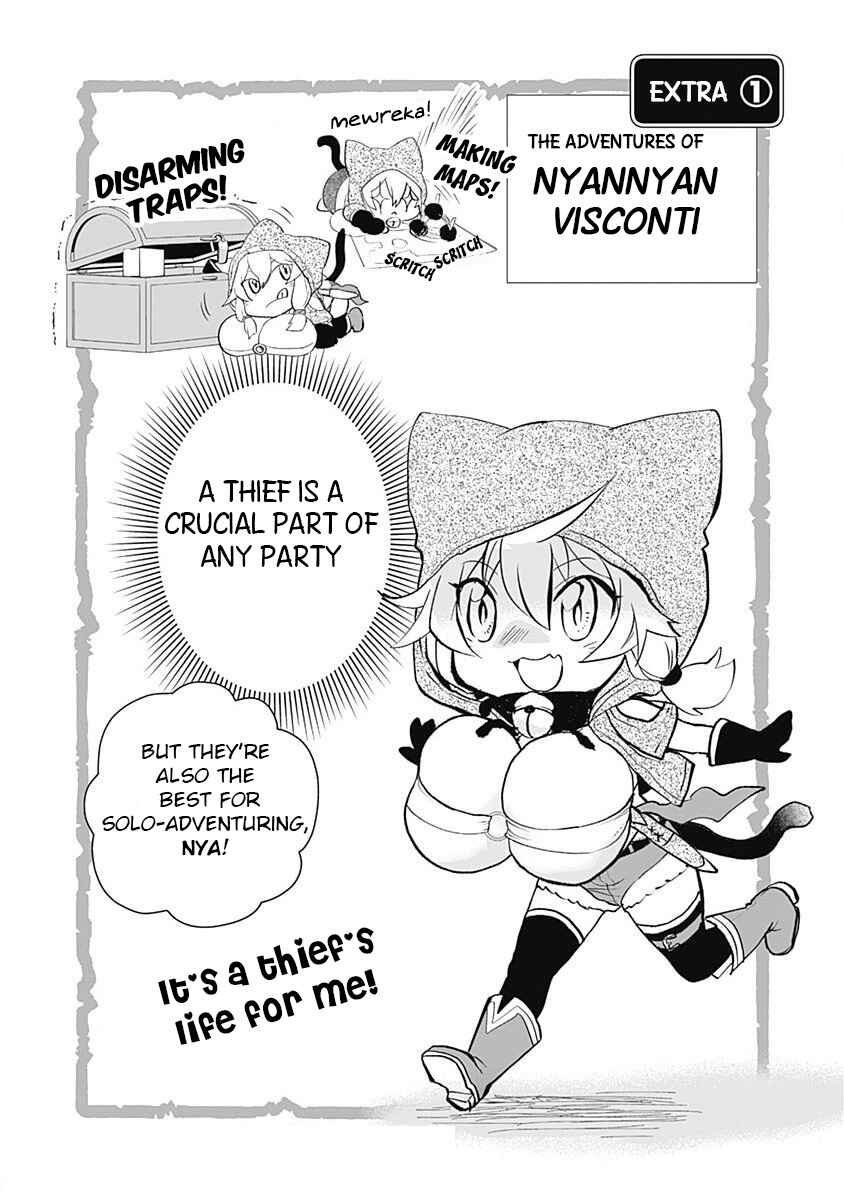 Page 14 Chapter 9 Asobinin wa Kenja ni Tenshoku Dekiru tte Shittemashita? ~ Yuusha Party o Tsuihou Sareta Lv 99