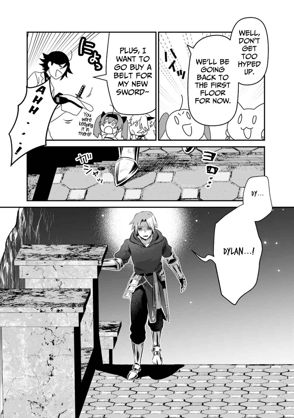 Page 5 Chapter 16.1 Asobinin wa Kenja ni Tenshoku Dekiru tte Shittemashita? ~ Yuusha Party o Tsuihou Sareta Lv 99