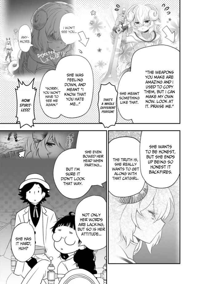 Page 14 Chapter 55 Asobinin wa Kenja ni Tenshoku Dekiru tte Shittemashita? ~ Yuusha Party o Tsuihou Sareta Lv 99