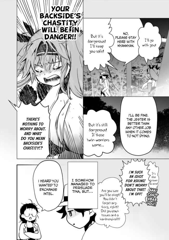 Page 5 Chapter 55 Asobinin wa Kenja ni Tenshoku Dekiru tte Shittemashita? ~ Yuusha Party o Tsuihou Sareta Lv 99