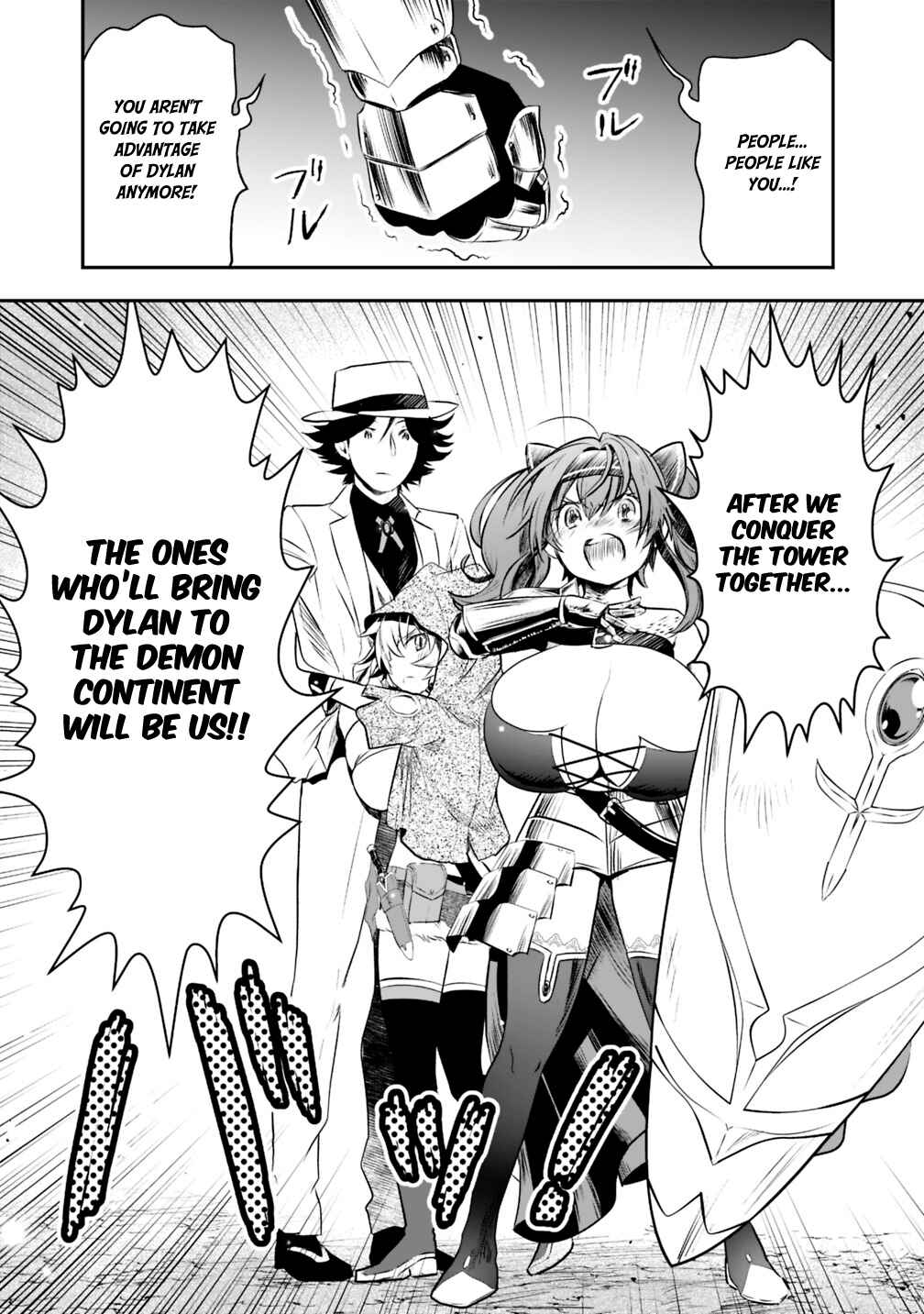 Page 11 Chapter 17 Asobinin wa Kenja ni Tenshoku Dekiru tte Shittemashita? ~ Yuusha Party o Tsuihou Sareta Lv 99