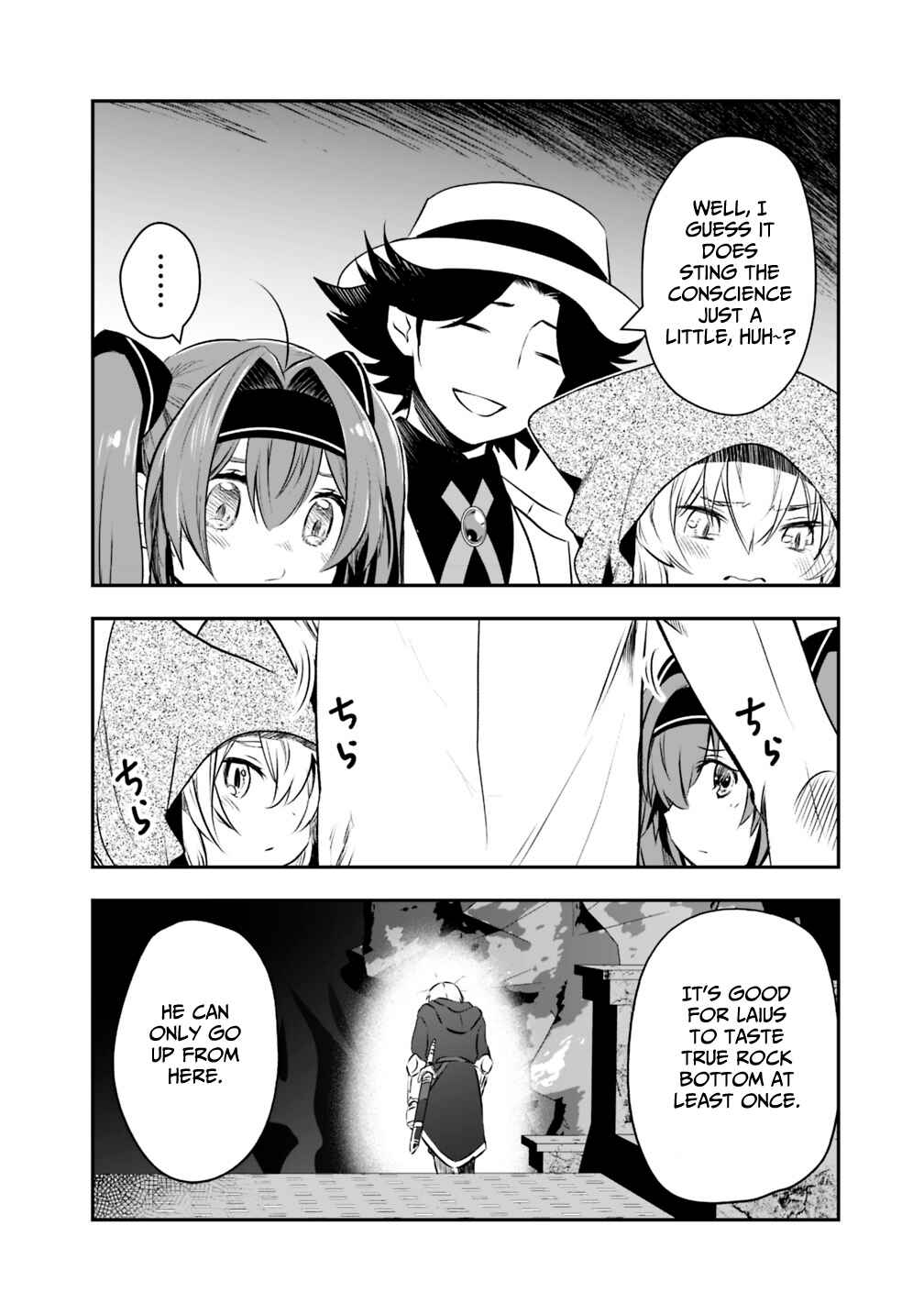 Page 14 Chapter 17 Asobinin wa Kenja ni Tenshoku Dekiru tte Shittemashita? ~ Yuusha Party o Tsuihou Sareta Lv 99