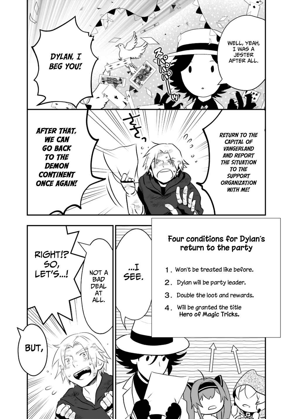 Page 7 Chapter 17 Asobinin wa Kenja ni Tenshoku Dekiru tte Shittemashita? ~ Yuusha Party o Tsuihou Sareta Lv 99