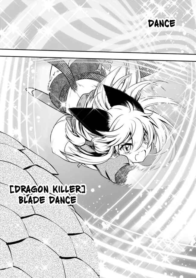 Page 11 Chapter 47 Asobinin wa Kenja ni Tenshoku Dekiru tte Shittemashita? ~ Yuusha Party o Tsuihou Sareta Lv 99