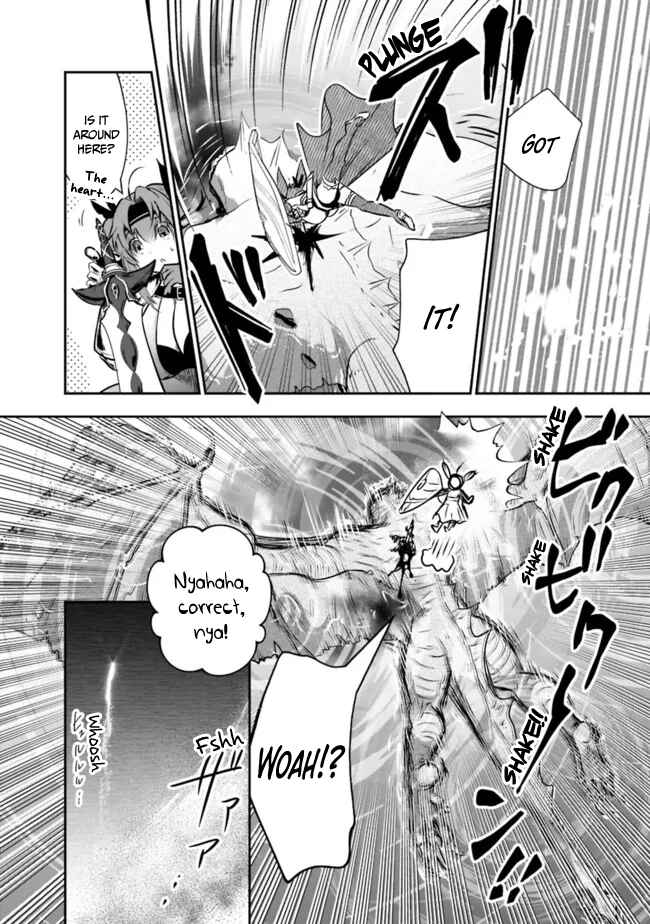Page 13 Chapter 47 Asobinin wa Kenja ni Tenshoku Dekiru tte Shittemashita? ~ Yuusha Party o Tsuihou Sareta Lv 99