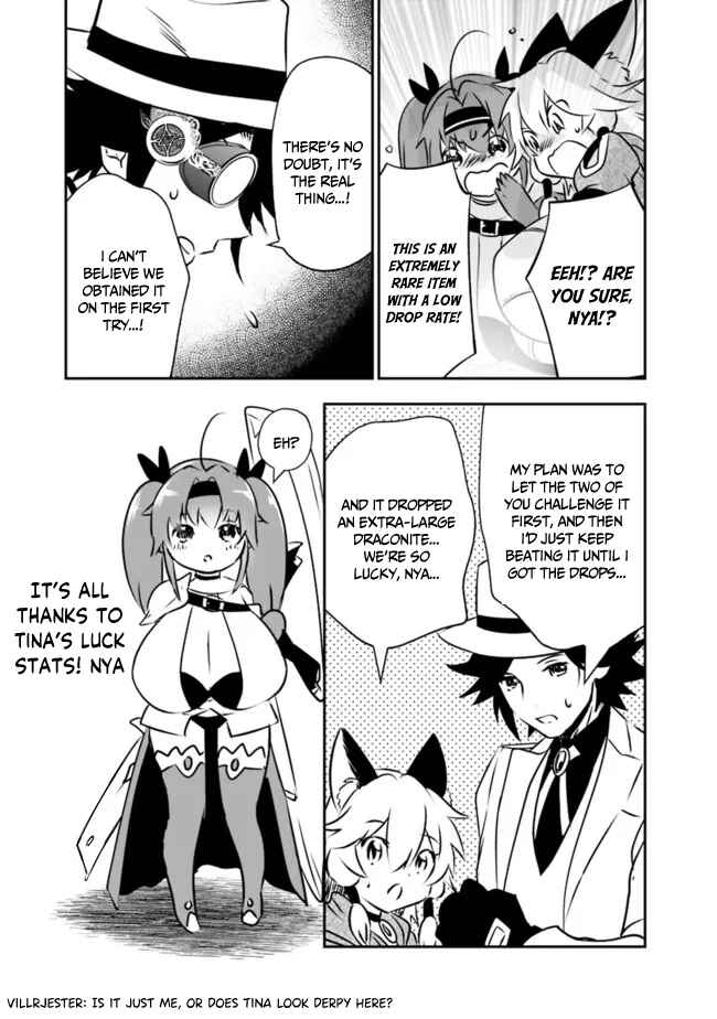 Page 16 Chapter 47 Asobinin wa Kenja ni Tenshoku Dekiru tte Shittemashita? ~ Yuusha Party o Tsuihou Sareta Lv 99