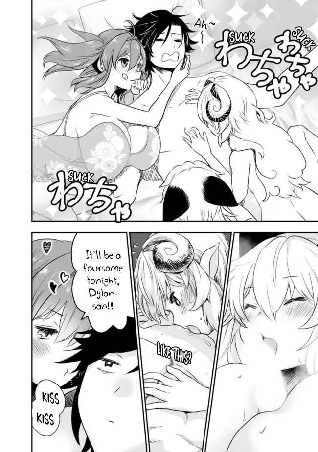 Page 15 Chapter 57 Asobinin wa Kenja ni Tenshoku Dekiru tte Shittemashita? ~ Yuusha Party o Tsuihou Sareta Lv 99