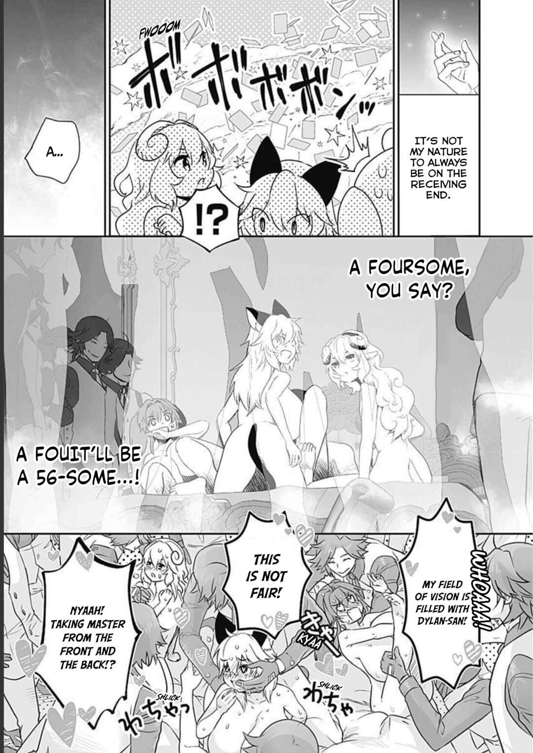 Page 16 Chapter 57 Asobinin wa Kenja ni Tenshoku Dekiru tte Shittemashita? ~ Yuusha Party o Tsuihou Sareta Lv 99