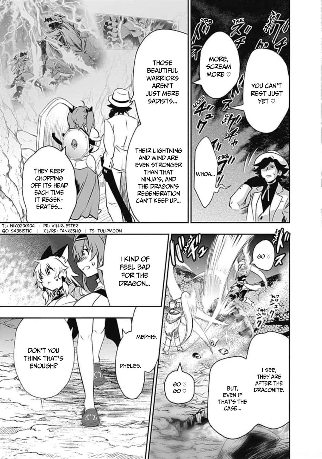 Page 5 Chapter 48.2 Asobinin wa Kenja ni Tenshoku Dekiru tte Shittemashita? ~ Yuusha Party o Tsuihou Sareta Lv 99