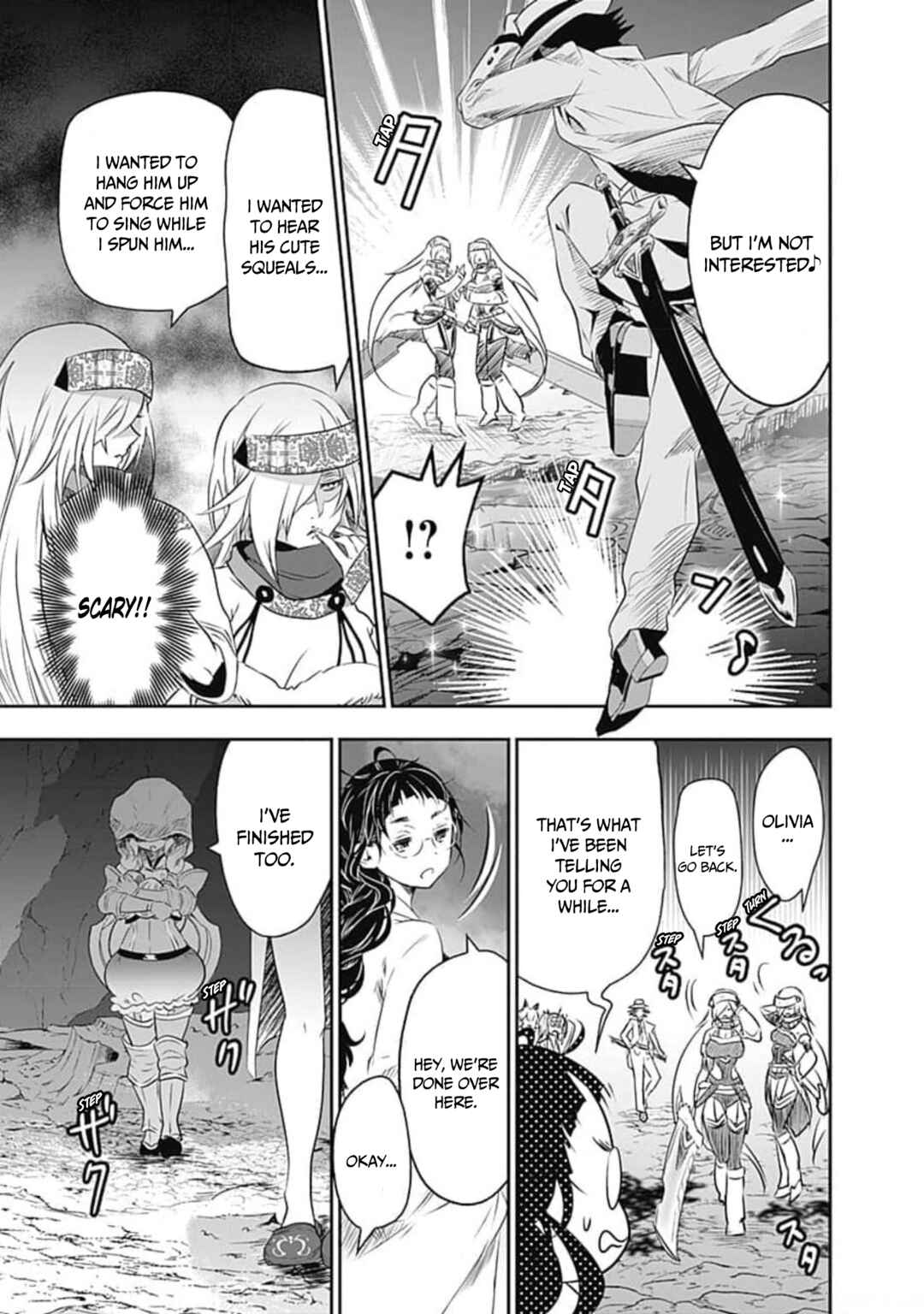 Page 9 Chapter 48.2 Asobinin wa Kenja ni Tenshoku Dekiru tte Shittemashita? ~ Yuusha Party o Tsuihou Sareta Lv 99
