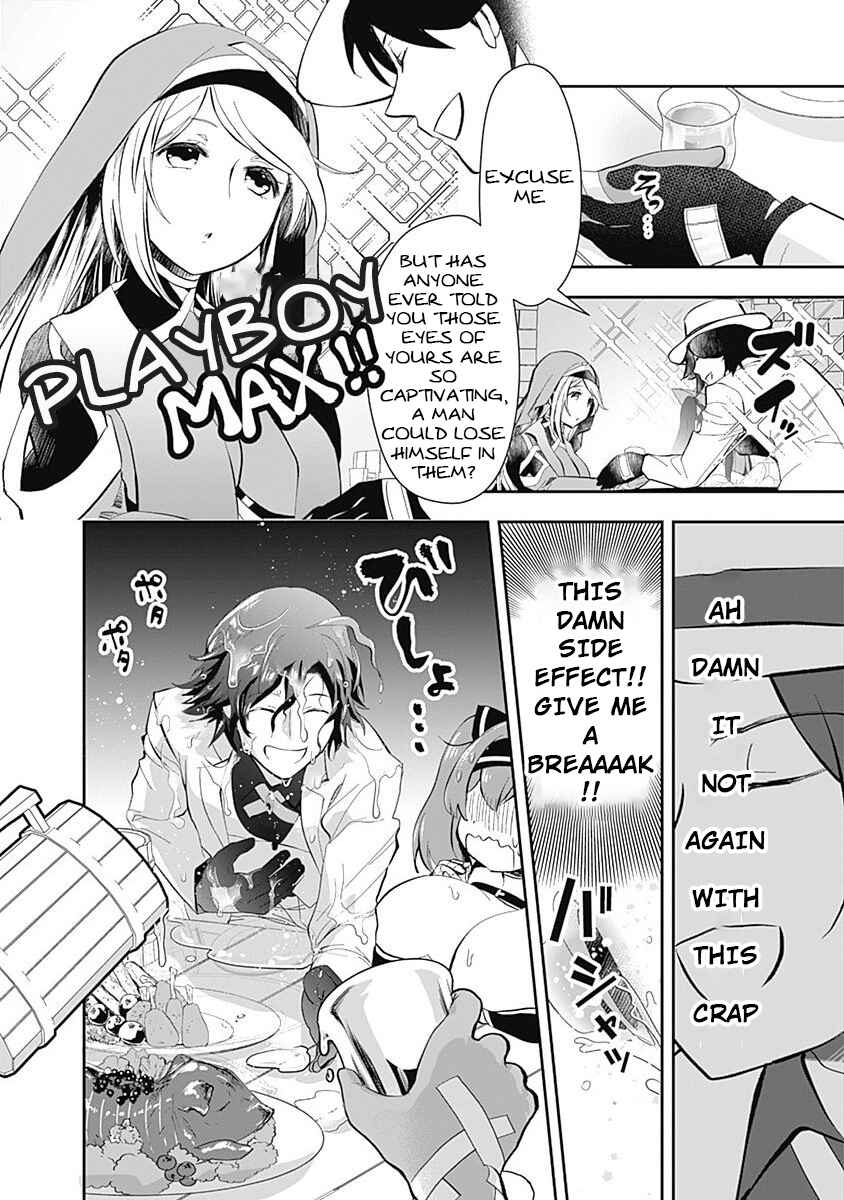 Page 16 Chapter 2 Asobinin wa Kenja ni Tenshoku Dekiru tte Shittemashita? ~ Yuusha Party o Tsuihou Sareta Lv 99