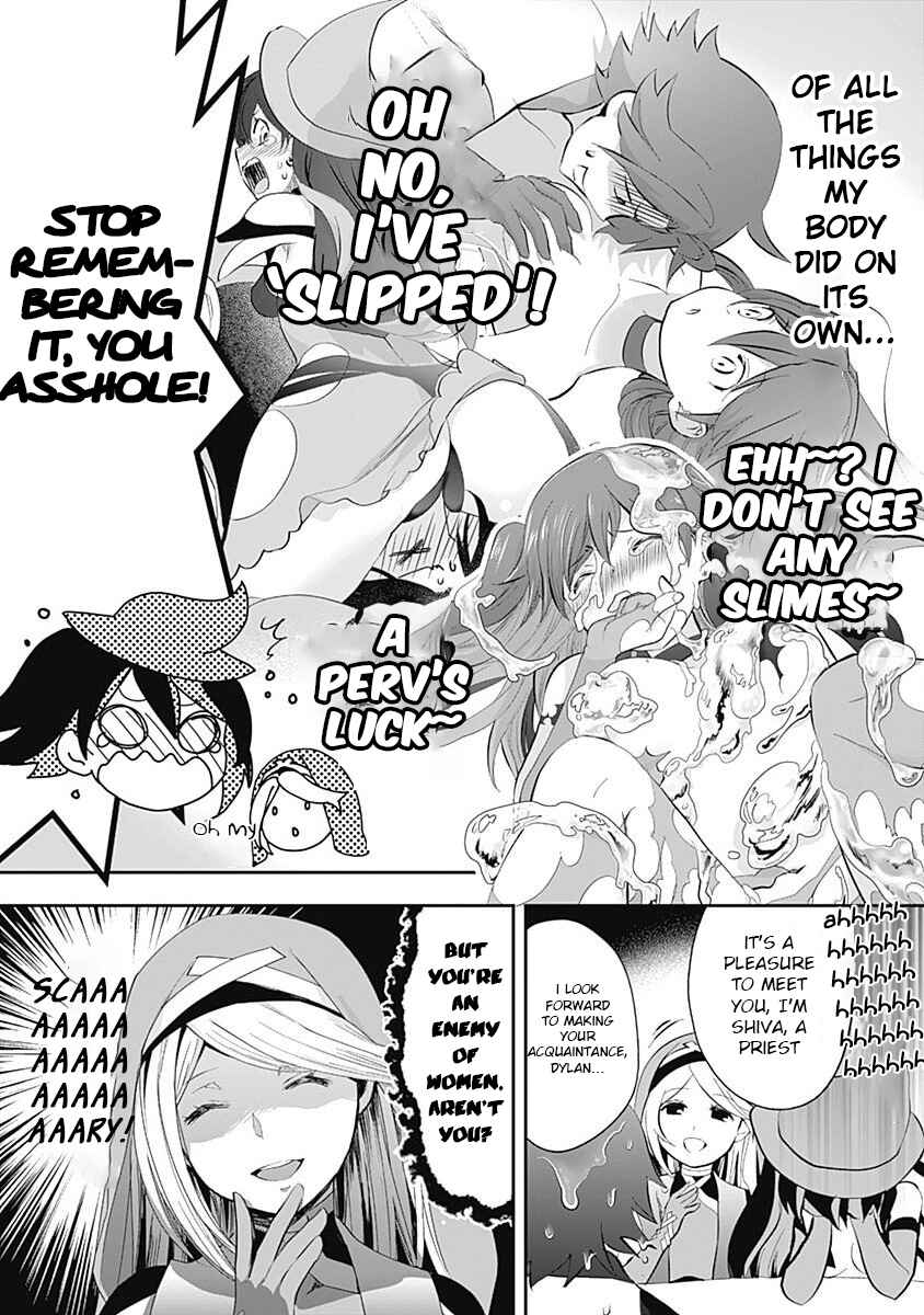 Page 18 Chapter 2 Asobinin wa Kenja ni Tenshoku Dekiru tte Shittemashita? ~ Yuusha Party o Tsuihou Sareta Lv 99