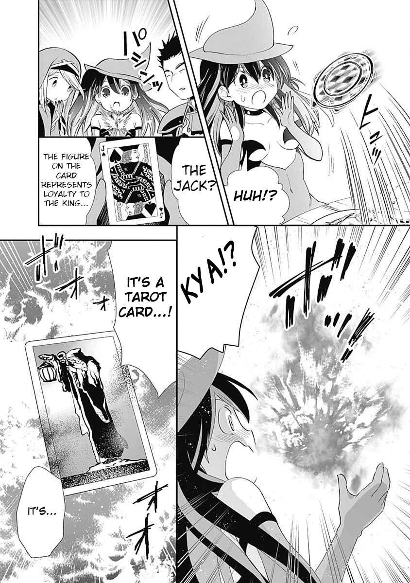 Page 21 Chapter 2 Asobinin wa Kenja ni Tenshoku Dekiru tte Shittemashita? ~ Yuusha Party o Tsuihou Sareta Lv 99