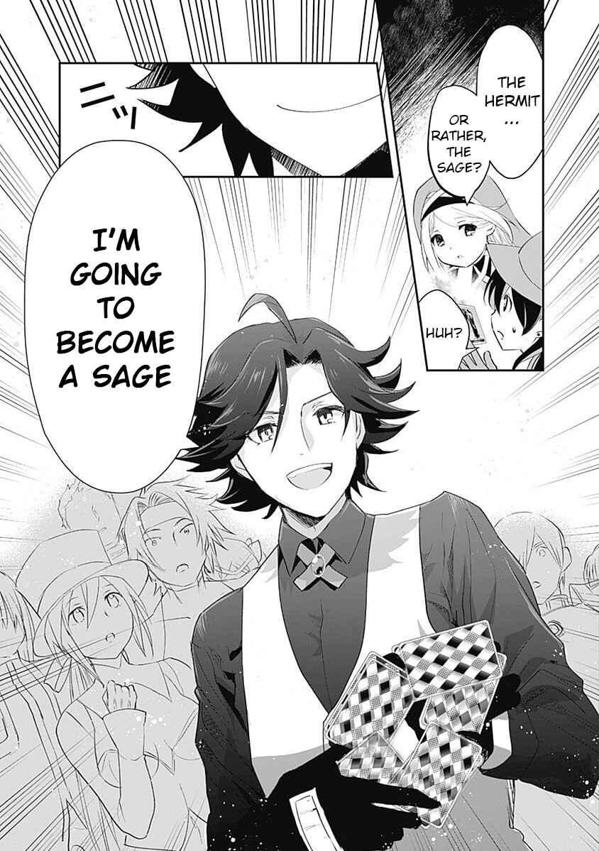 Page 22 Chapter 2 Asobinin wa Kenja ni Tenshoku Dekiru tte Shittemashita? ~ Yuusha Party o Tsuihou Sareta Lv 99