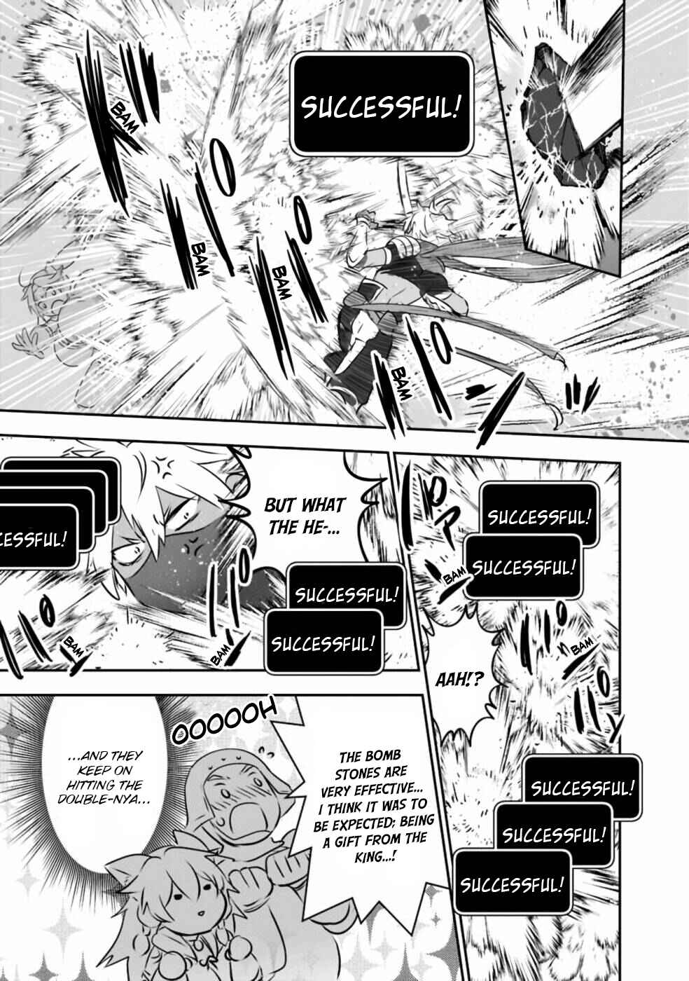 Page 18 Chapter 31 Asobinin wa Kenja ni Tenshoku Dekiru tte Shittemashita? ~ Yuusha Party o Tsuihou Sareta Lv 99