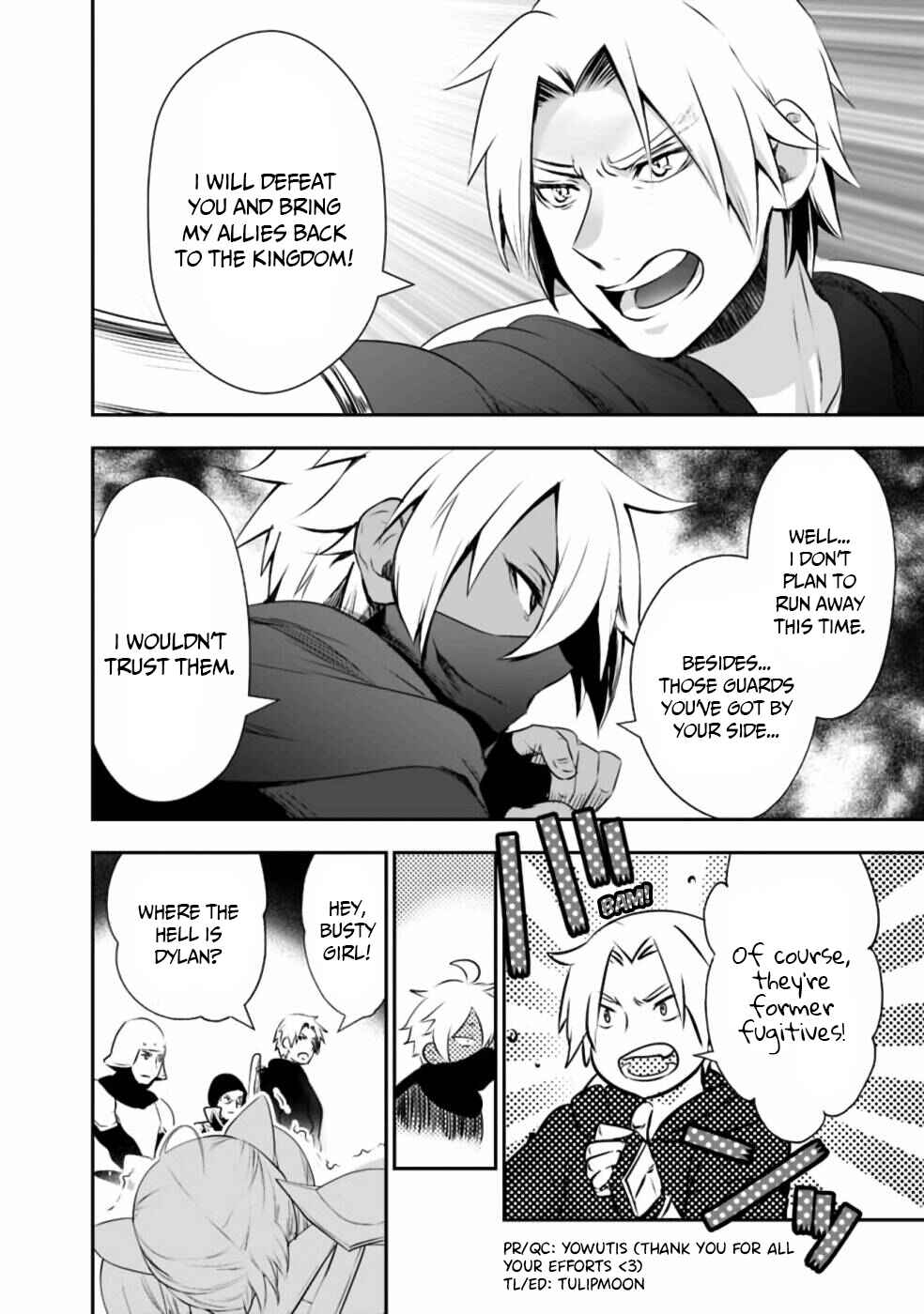 Page 5 Chapter 31 Asobinin wa Kenja ni Tenshoku Dekiru tte Shittemashita? ~ Yuusha Party o Tsuihou Sareta Lv 99