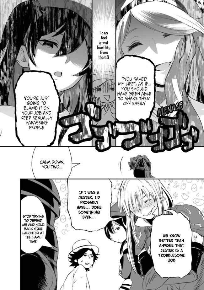 Page 11 Chapter 41 Asobinin wa Kenja ni Tenshoku Dekiru tte Shittemashita? ~ Yuusha Party o Tsuihou Sareta Lv 99