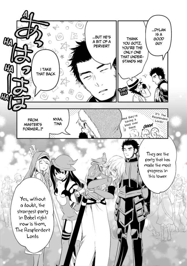 Page 12 Chapter 41 Asobinin wa Kenja ni Tenshoku Dekiru tte Shittemashita? ~ Yuusha Party o Tsuihou Sareta Lv 99