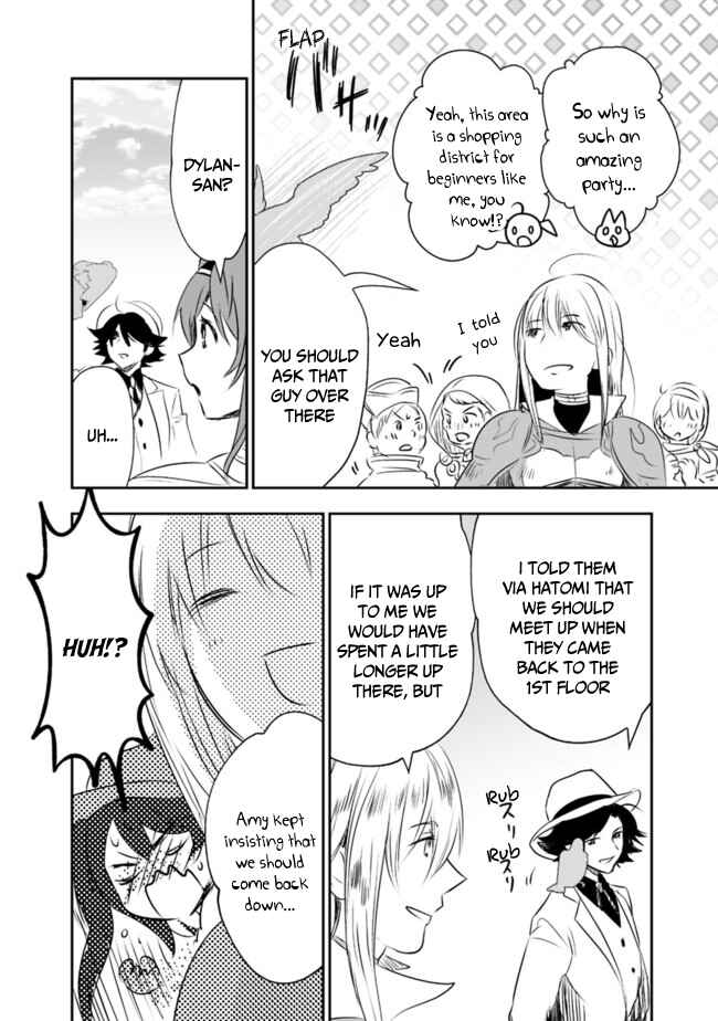 Page 13 Chapter 41 Asobinin wa Kenja ni Tenshoku Dekiru tte Shittemashita? ~ Yuusha Party o Tsuihou Sareta Lv 99