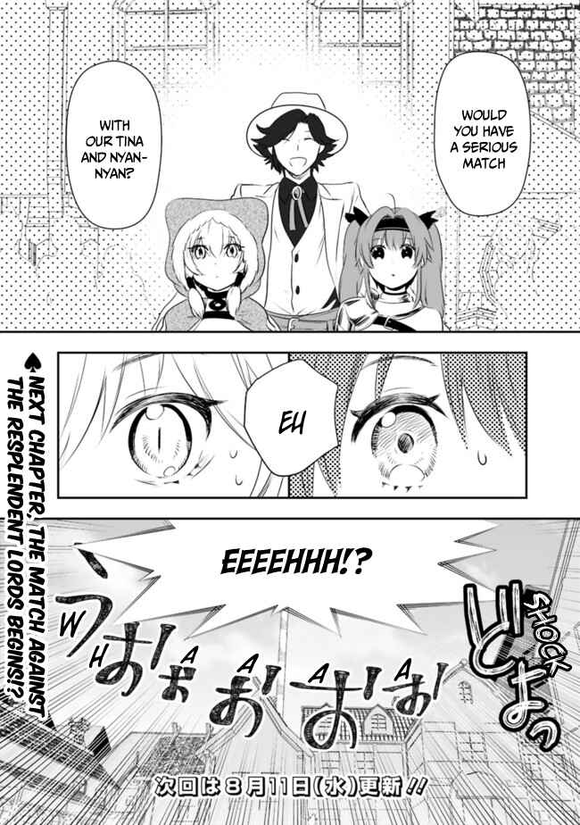 Page 17 Chapter 41 Asobinin wa Kenja ni Tenshoku Dekiru tte Shittemashita? ~ Yuusha Party o Tsuihou Sareta Lv 99