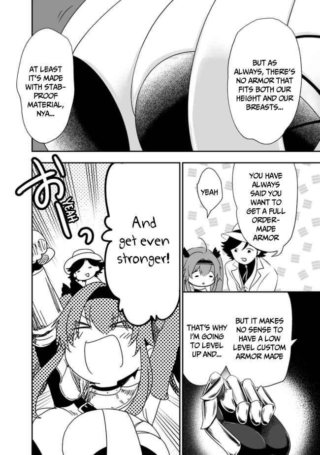 Page 3 Chapter 41 Asobinin wa Kenja ni Tenshoku Dekiru tte Shittemashita? ~ Yuusha Party o Tsuihou Sareta Lv 99