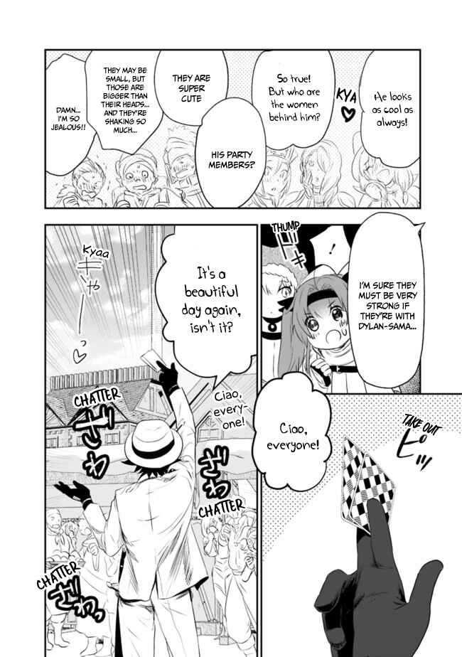 Page 5 Chapter 41 Asobinin wa Kenja ni Tenshoku Dekiru tte Shittemashita? ~ Yuusha Party o Tsuihou Sareta Lv 99