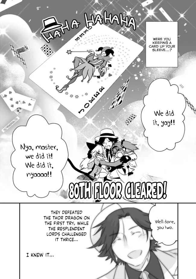 Page 13 Chapter 53 Asobinin wa Kenja ni Tenshoku Dekiru tte Shittemashita? ~ Yuusha Party o Tsuihou Sareta Lv 99