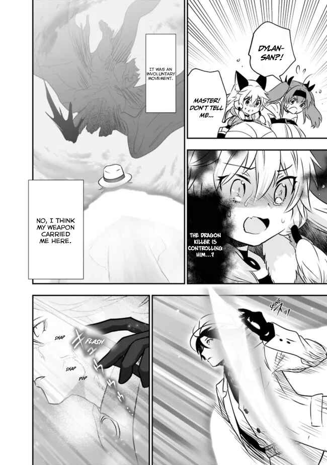 Page 7 Chapter 53 Asobinin wa Kenja ni Tenshoku Dekiru tte Shittemashita? ~ Yuusha Party o Tsuihou Sareta Lv 99