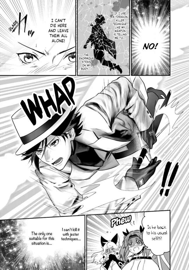 Page 8 Chapter 53 Asobinin wa Kenja ni Tenshoku Dekiru tte Shittemashita? ~ Yuusha Party o Tsuihou Sareta Lv 99