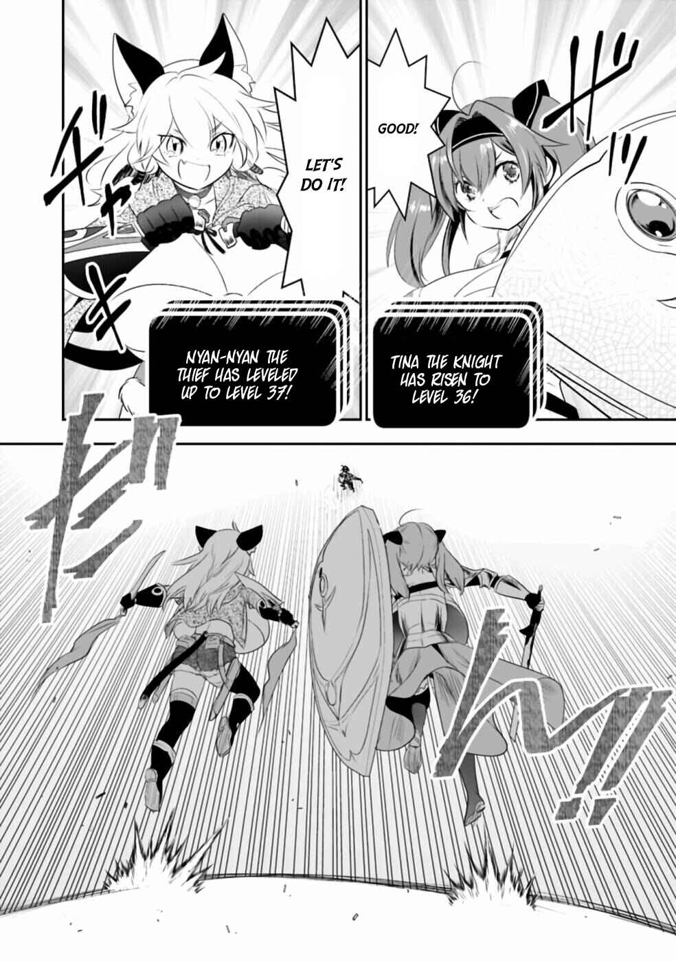 Page 11 Chapter 34 Asobinin wa Kenja ni Tenshoku Dekiru tte Shittemashita? ~ Yuusha Party o Tsuihou Sareta Lv 99