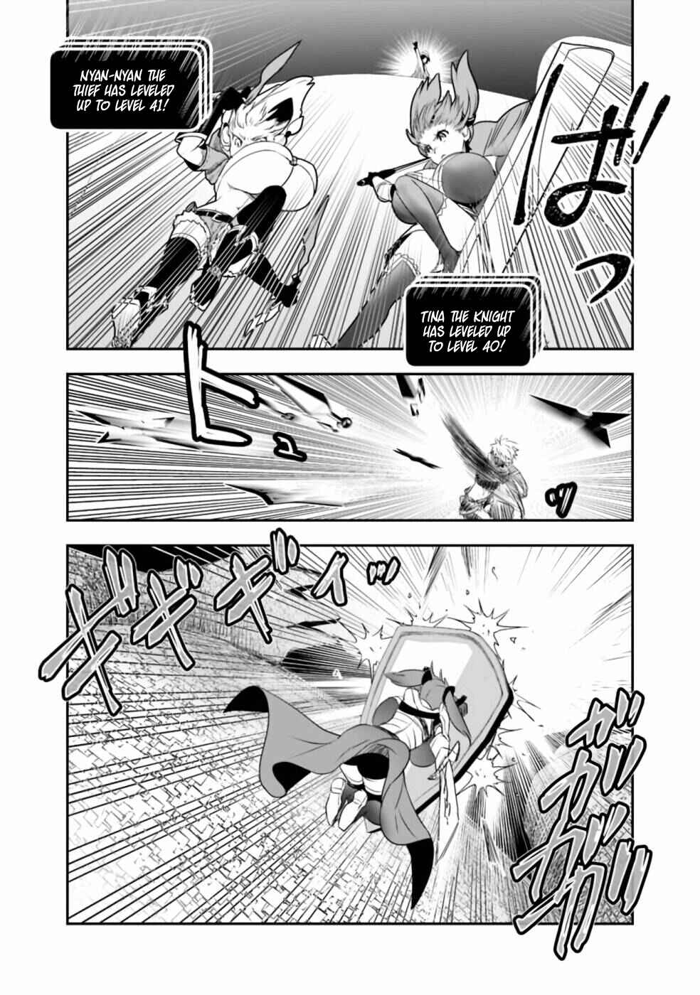 Page 12 Chapter 34 Asobinin wa Kenja ni Tenshoku Dekiru tte Shittemashita? ~ Yuusha Party o Tsuihou Sareta Lv 99