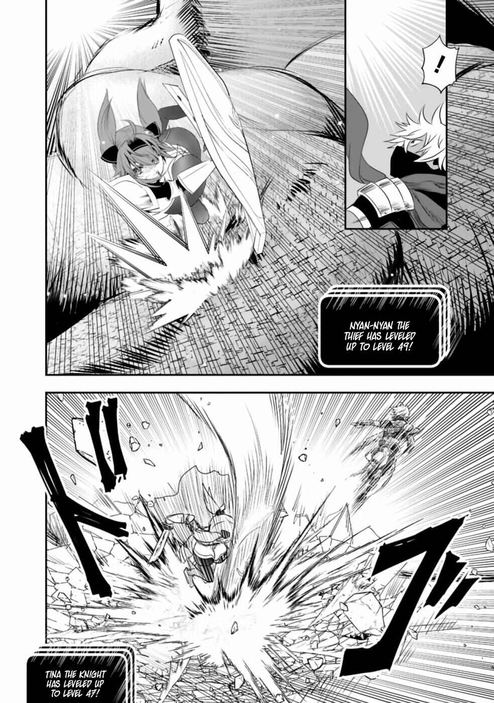 Page 13 Chapter 34 Asobinin wa Kenja ni Tenshoku Dekiru tte Shittemashita? ~ Yuusha Party o Tsuihou Sareta Lv 99