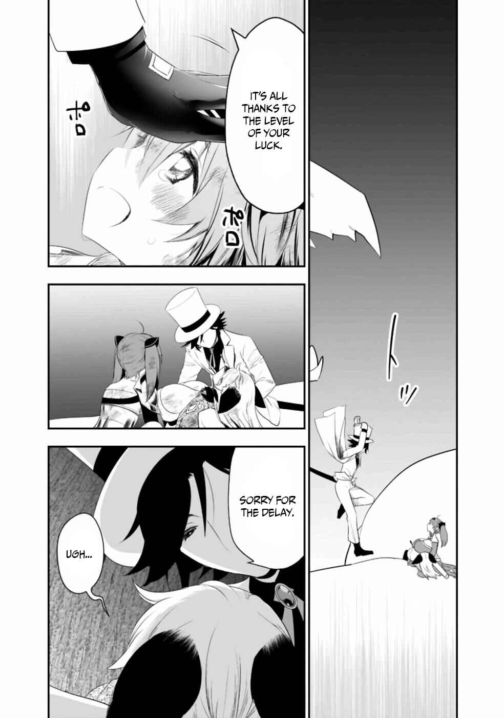 Page 2 Chapter 34 Asobinin wa Kenja ni Tenshoku Dekiru tte Shittemashita? ~ Yuusha Party o Tsuihou Sareta Lv 99