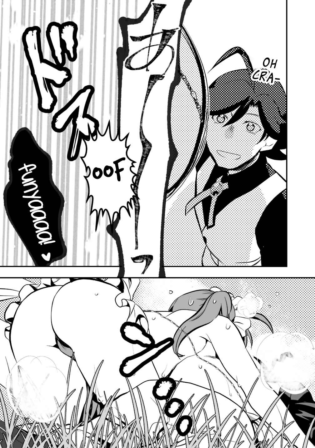 Page 11 Chapter 10 Asobinin wa Kenja ni Tenshoku Dekiru tte Shittemashita? ~ Yuusha Party o Tsuihou Sareta Lv 99